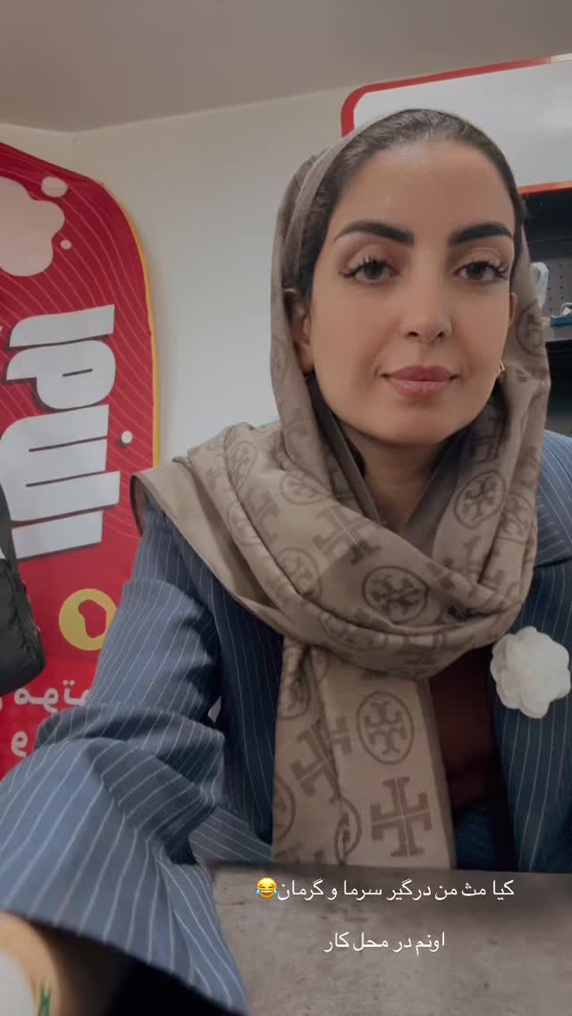  جدید ترین استوری اینستاگرام زینب سادات نوفرستی
