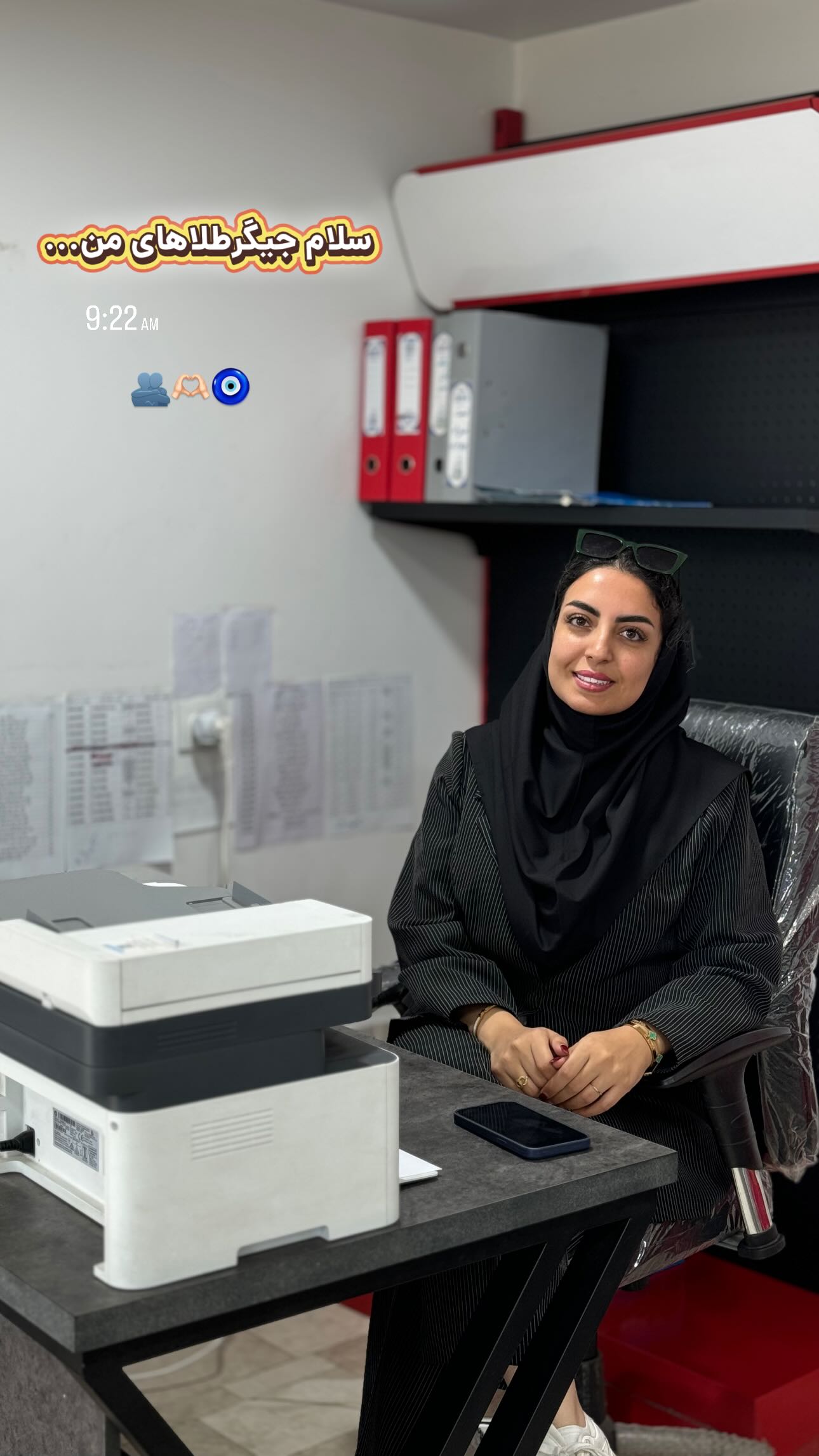  جدید ترین استوری اینستاگرام زینب سادات نوفرستی