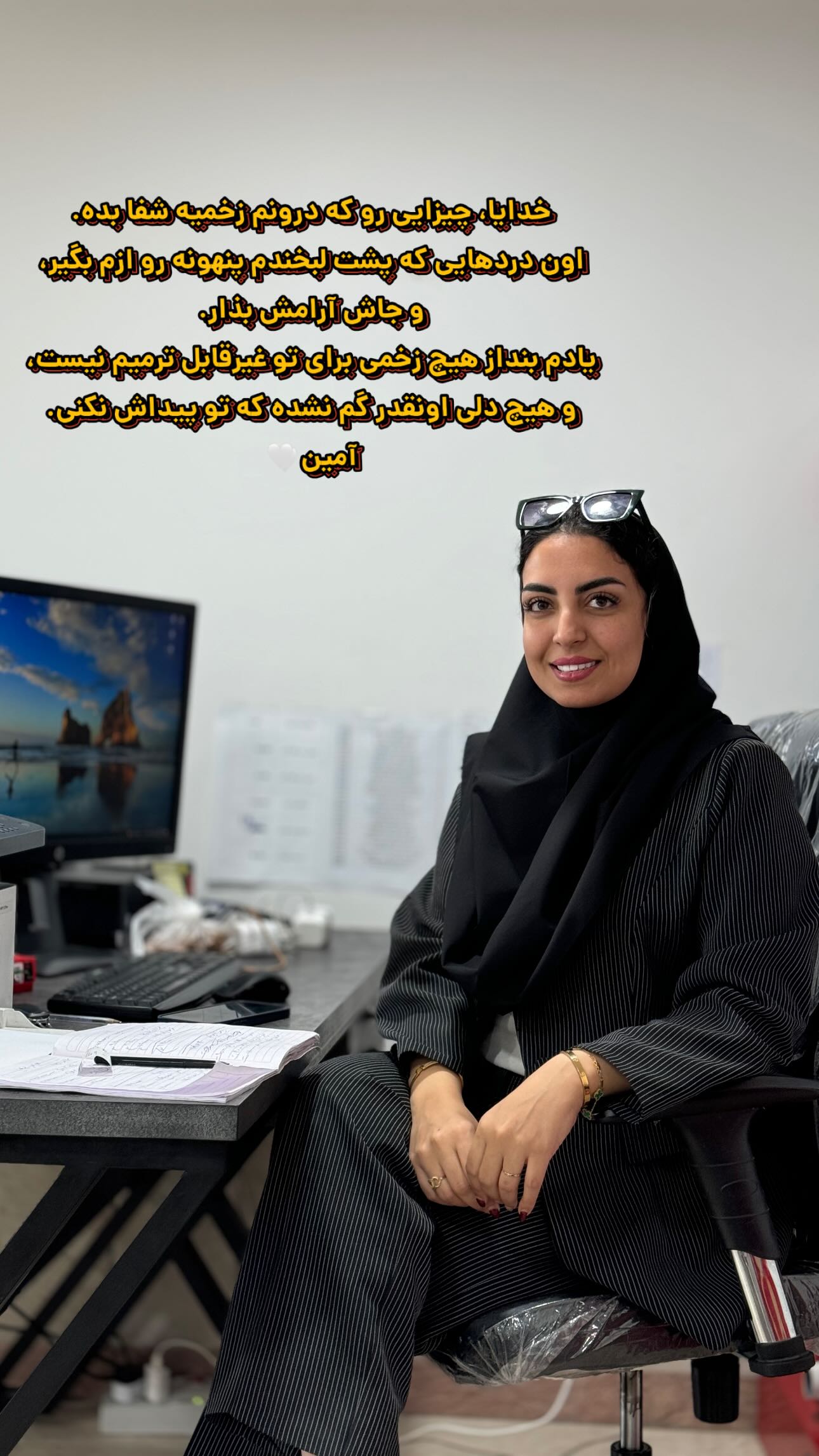  جدید ترین استوری اینستاگرام زینب سادات نوفرستی