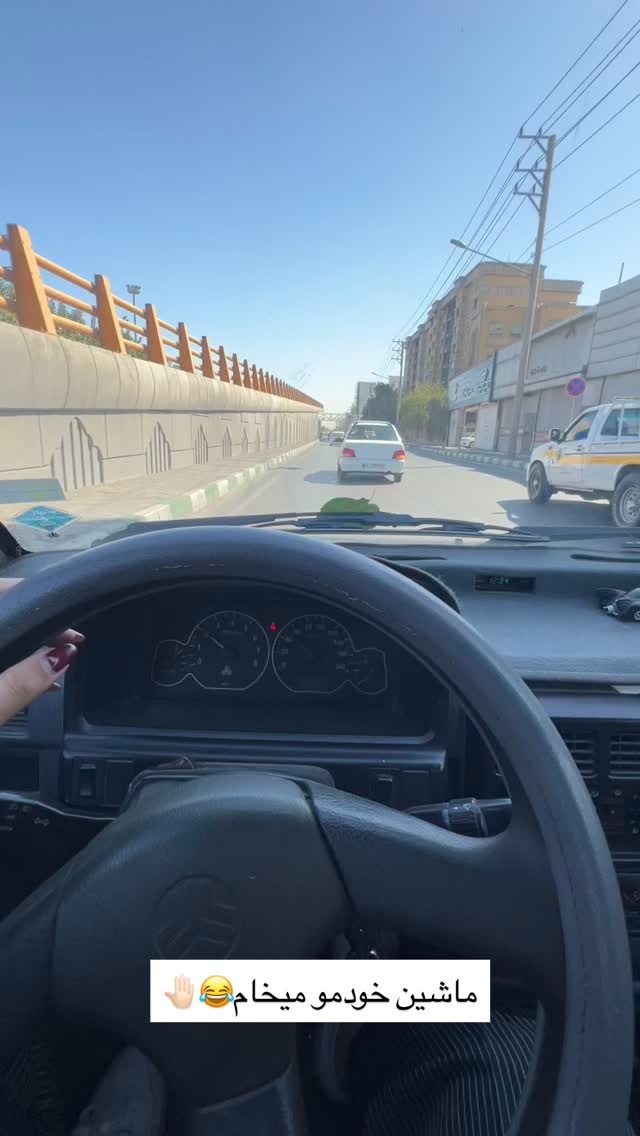  جدید ترین استوری اینستاگرام زینب سادات نوفرستی