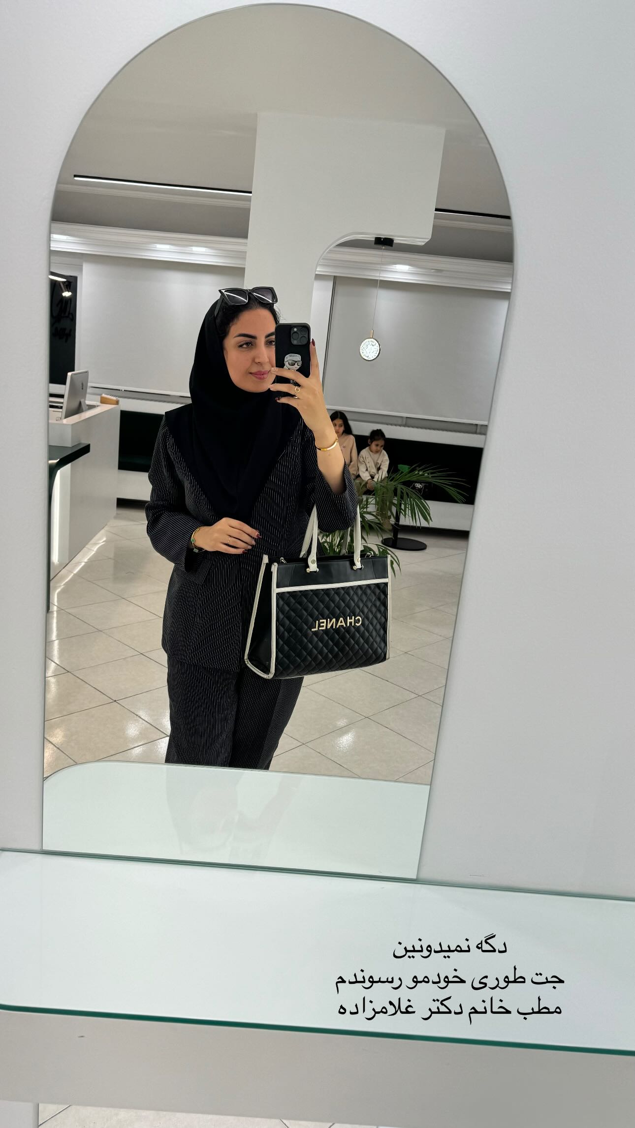  جدید ترین استوری اینستاگرام زینب سادات نوفرستی