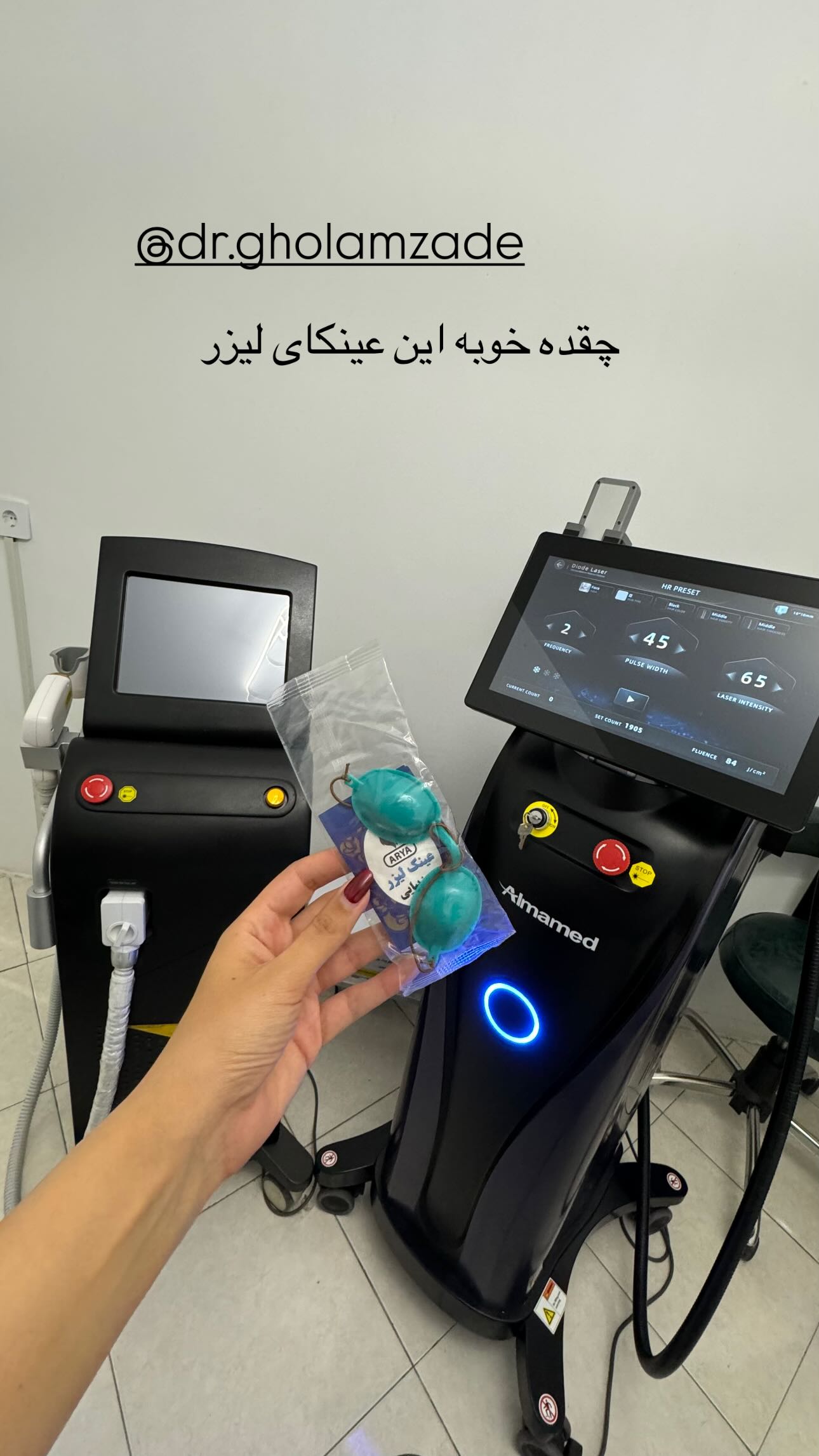  جدید ترین استوری اینستاگرام زینب سادات نوفرستی