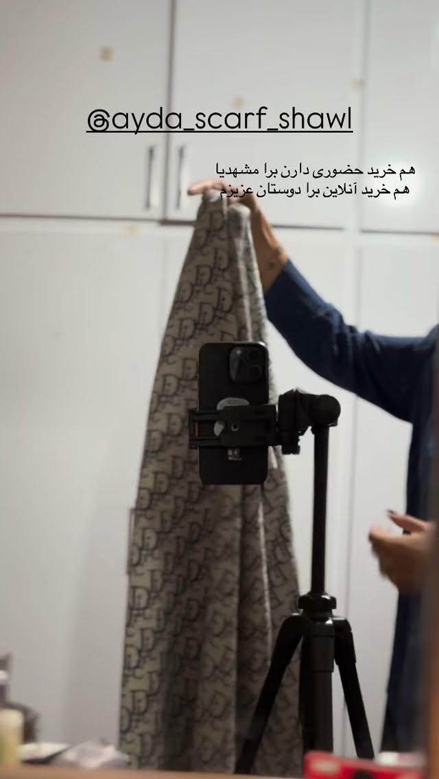  جدید ترین استوری اینستاگرام زینب سادات نوفرستی