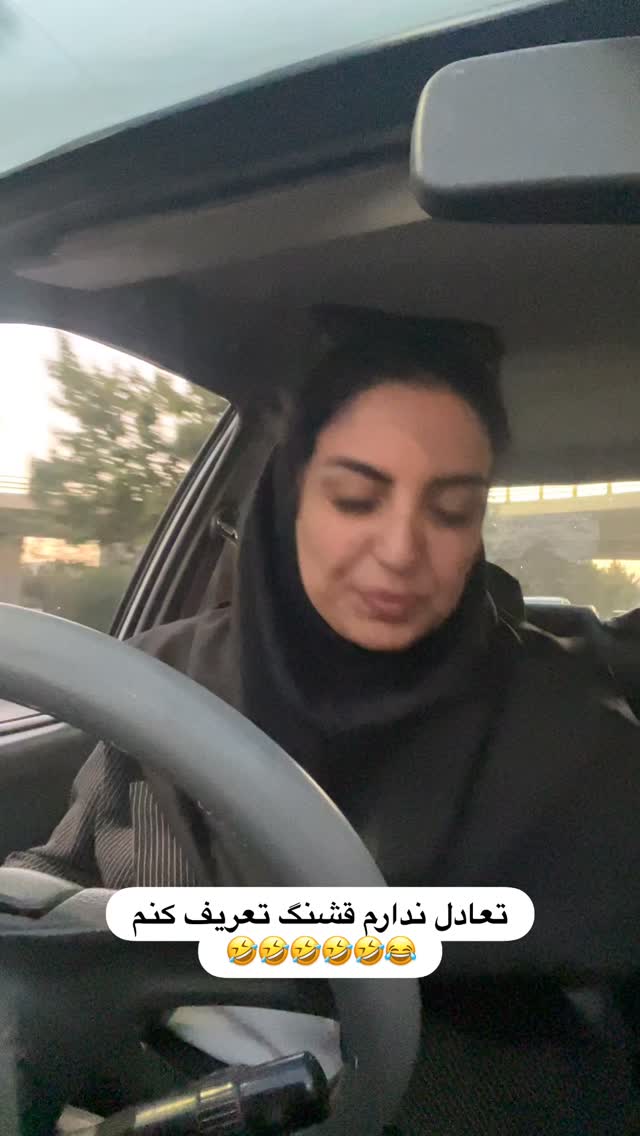  جدید ترین استوری اینستاگرام زینب سادات نوفرستی