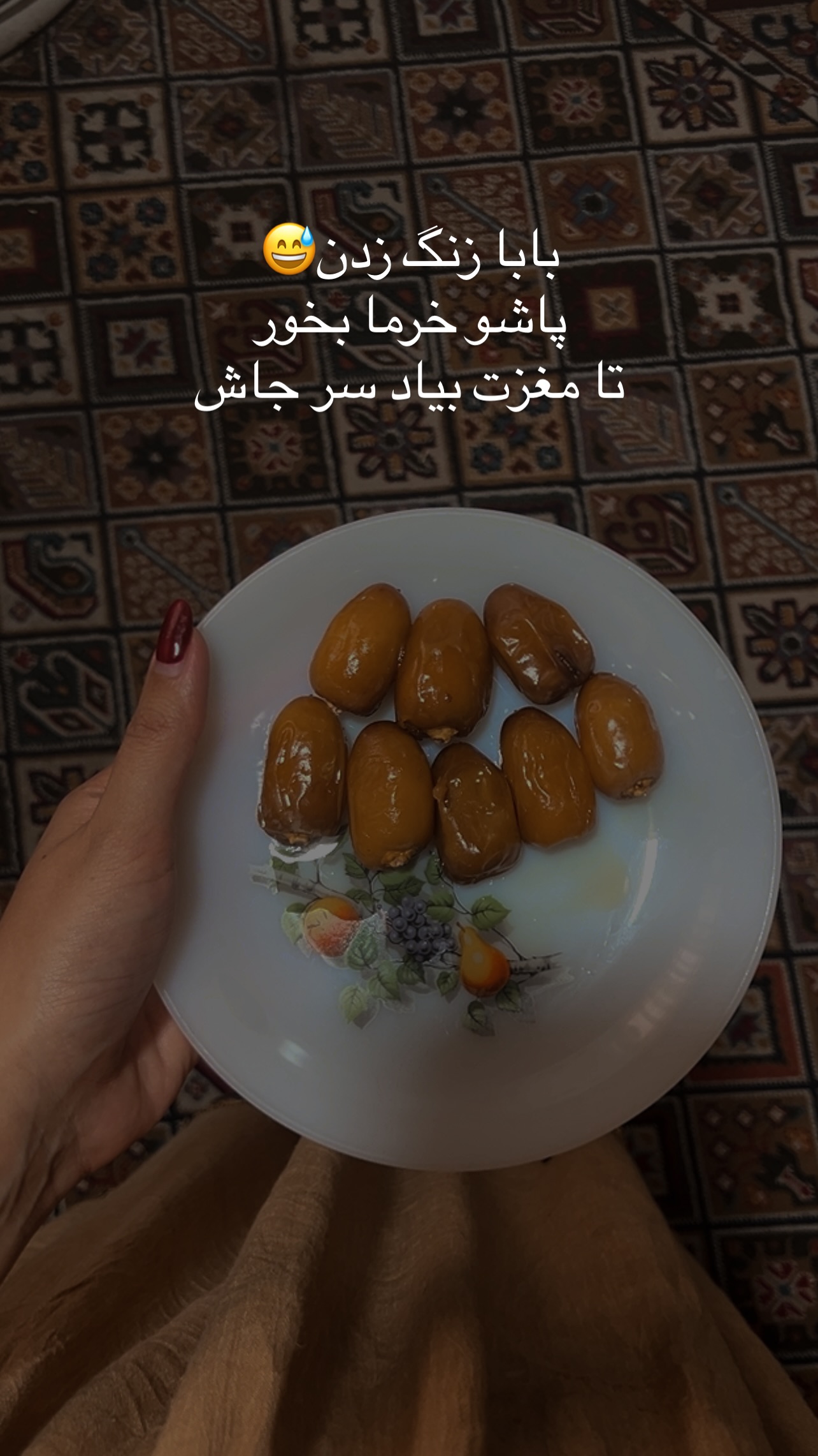  جدید ترین استوری اینستاگرام زینب سادات نوفرستی