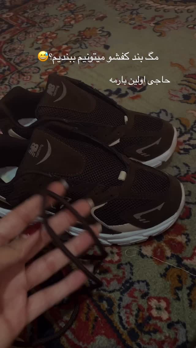  جدید ترین استوری اینستاگرام زینب سادات نوفرستی