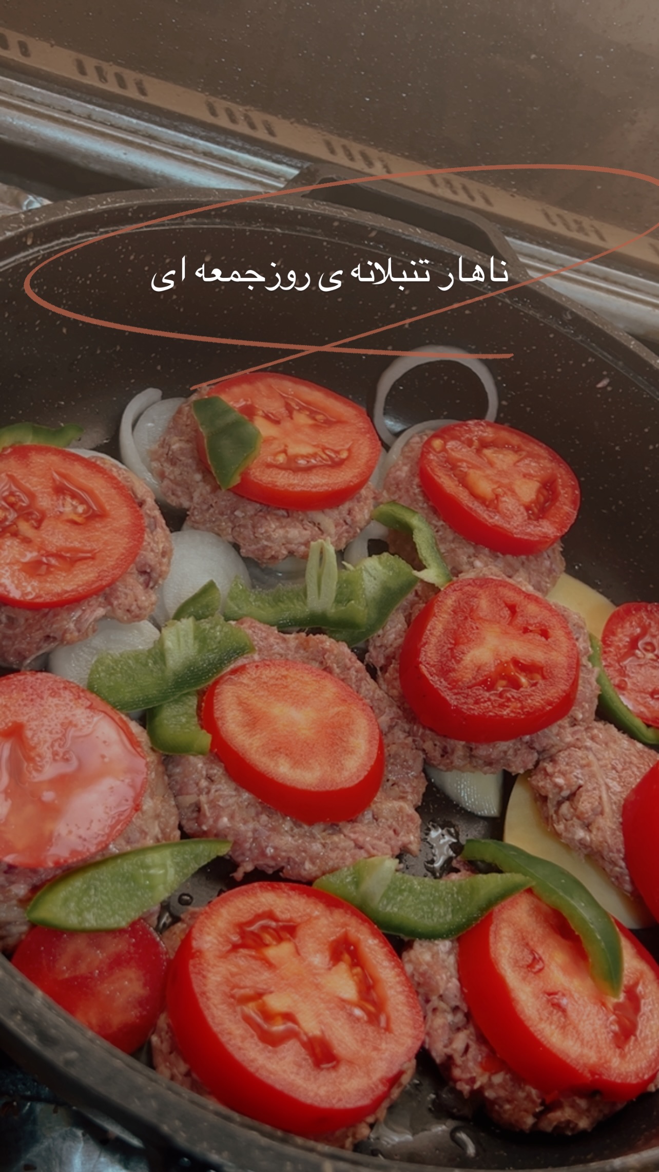  جدید ترین استوری اینستاگرام زینب سادات نوفرستی