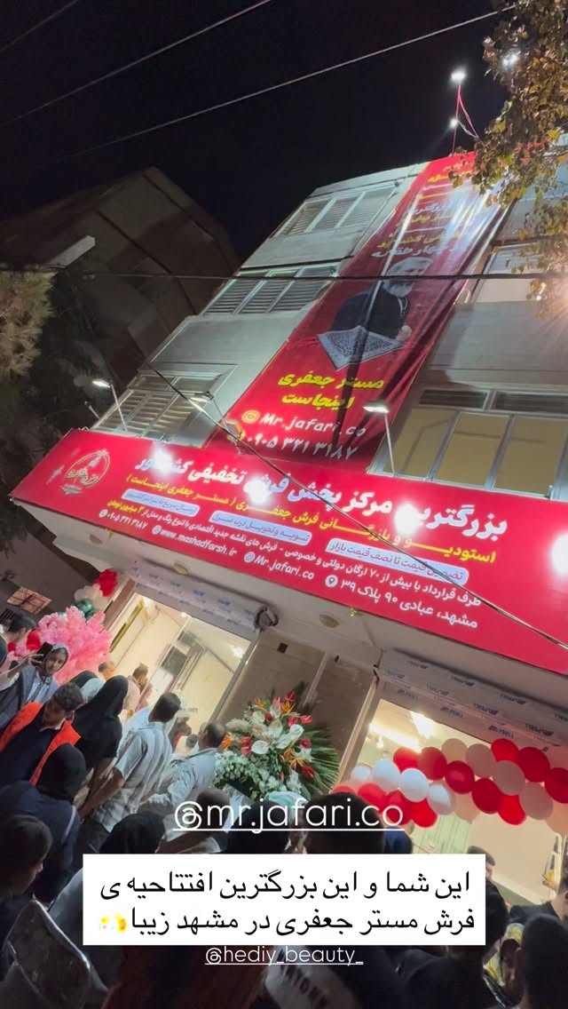  جدید ترین استوری اینستاگرام زینب سادات نوفرستی