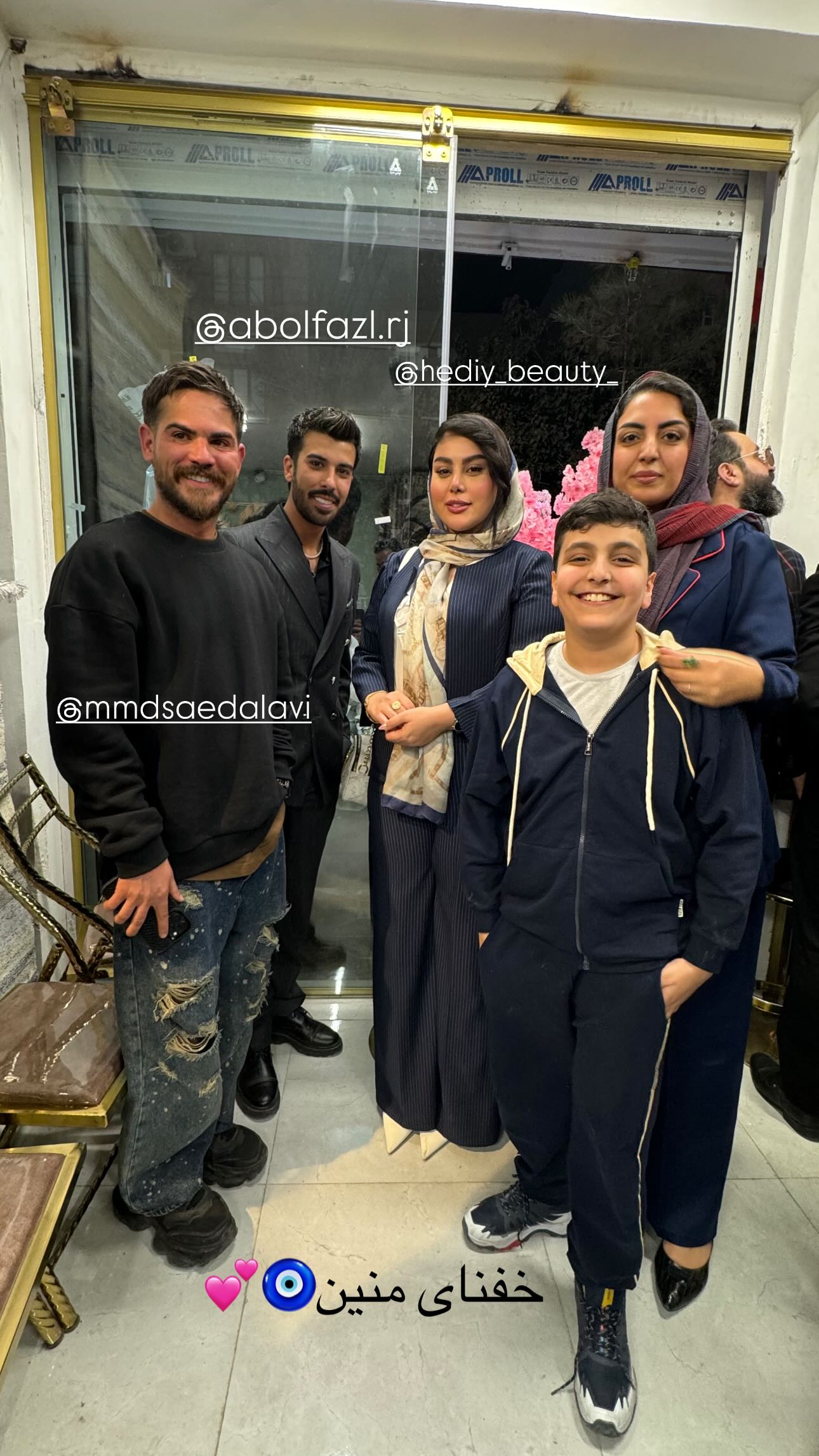  جدید ترین استوری اینستاگرام زینب سادات نوفرستی