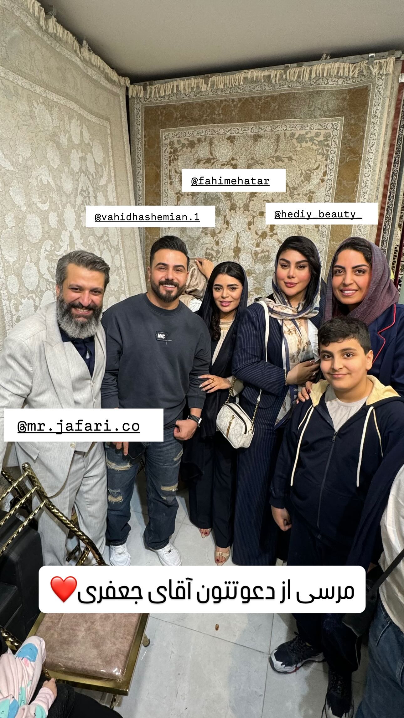  جدید ترین استوری اینستاگرام زینب سادات نوفرستی