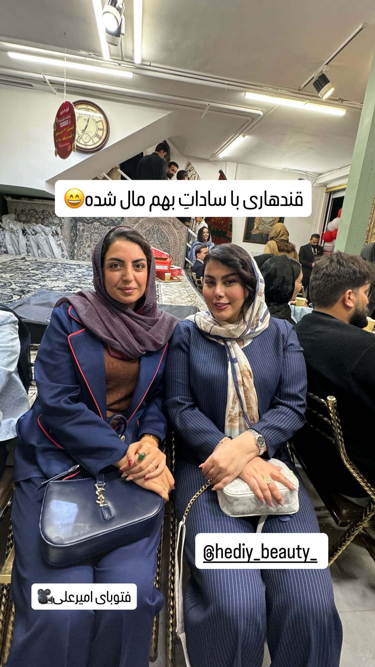  جدید ترین استوری اینستاگرام زینب سادات نوفرستی