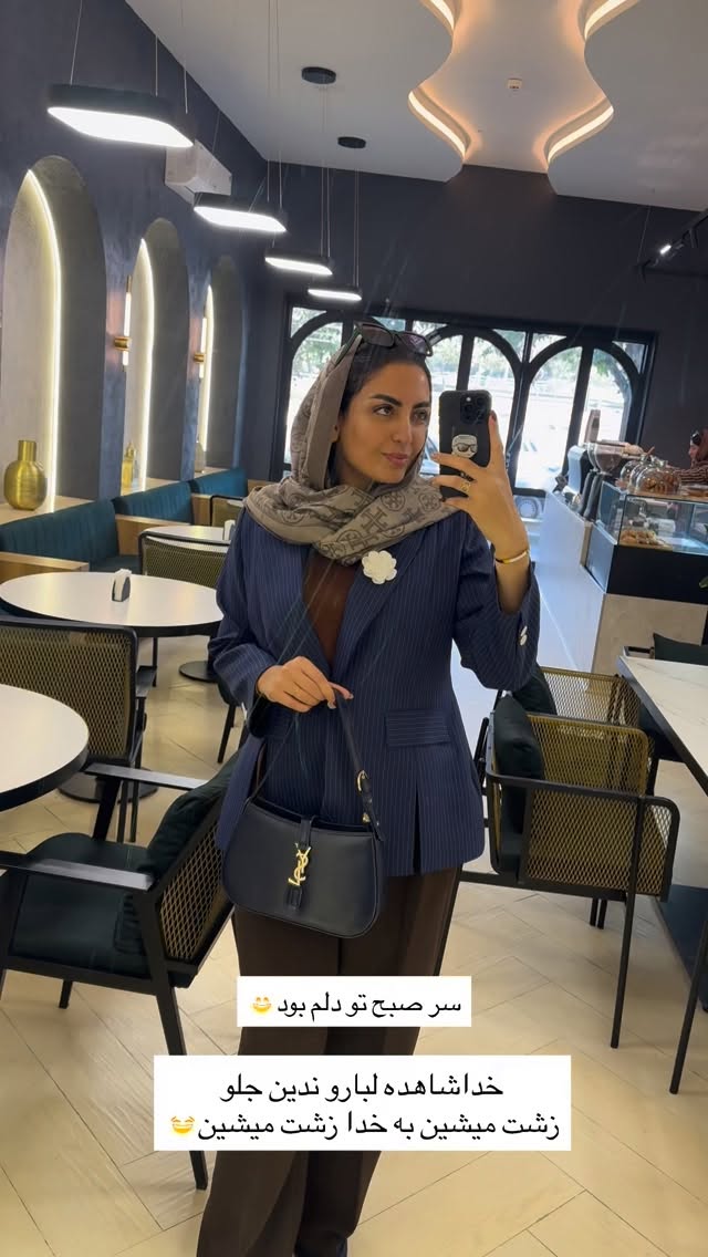  جدید ترین استوری اینستاگرام زینب سادات نوفرستی