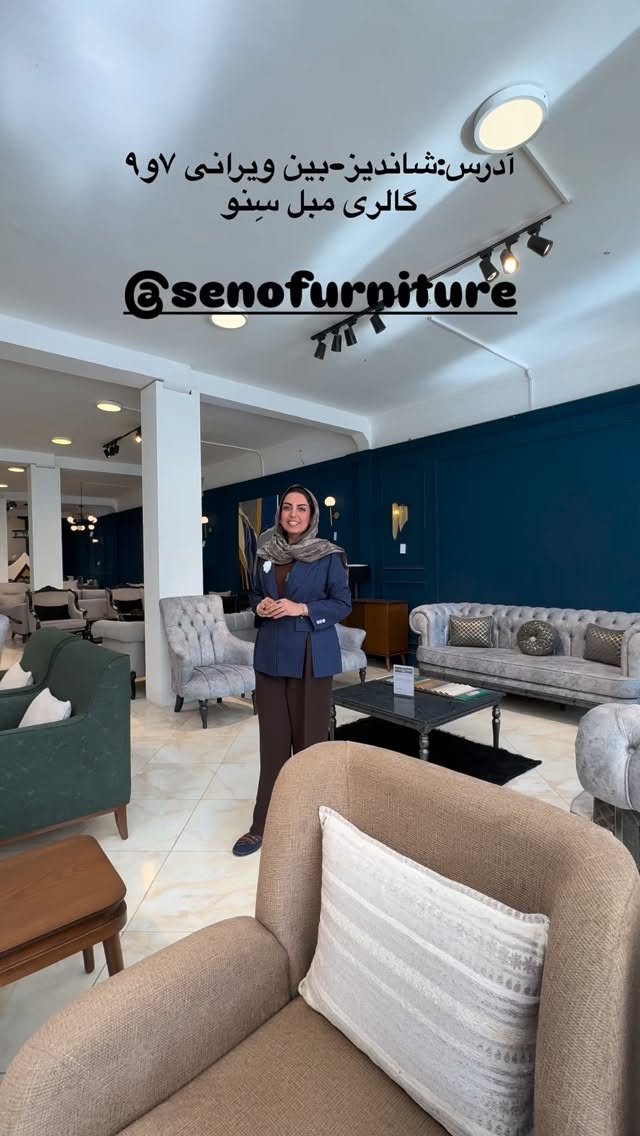  جدید ترین استوری اینستاگرام زینب سادات نوفرستی