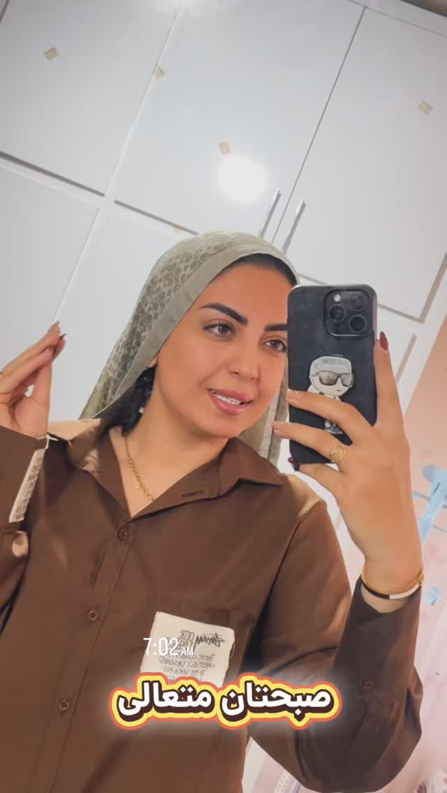  جدید ترین استوری اینستاگرام زینب سادات نوفرستی