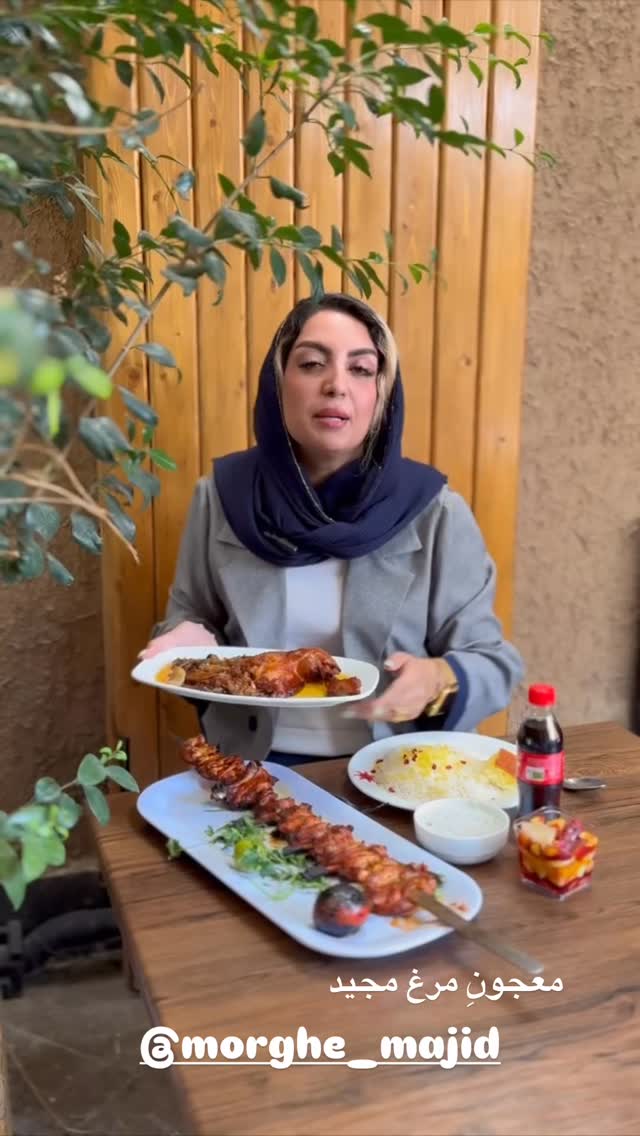  جدید ترین استوری اینستاگرام زینب سادات نوفرستی