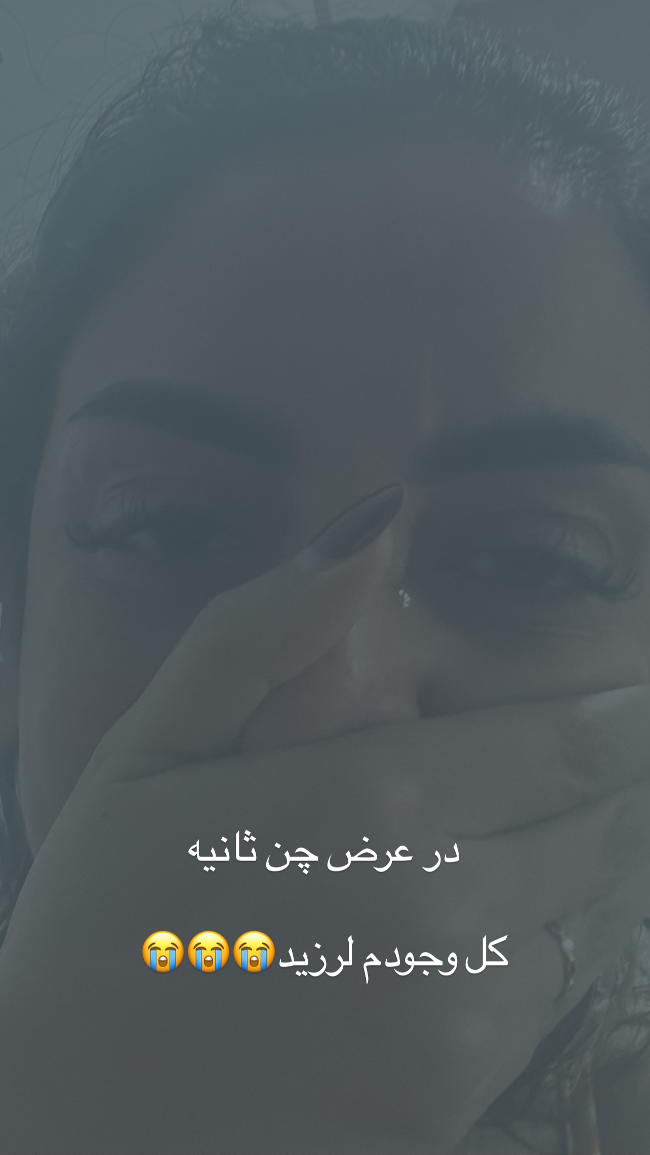  جدید ترین استوری اینستاگرام زینب سادات نوفرستی