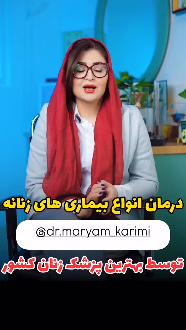  جدید ترین استوری اینستاگرام زینب سادات نوفرستی