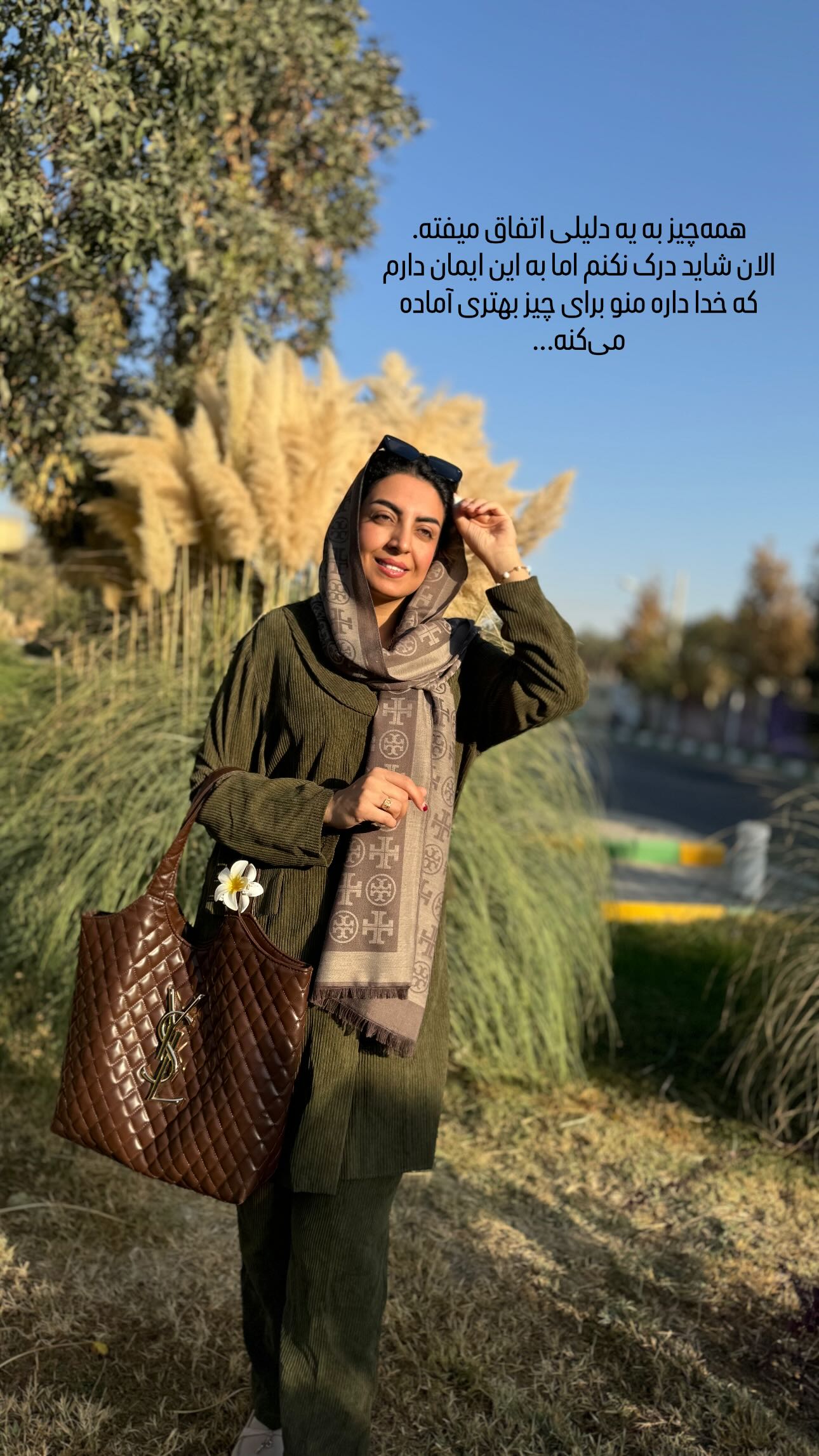  جدید ترین استوری اینستاگرام زینب سادات نوفرستی