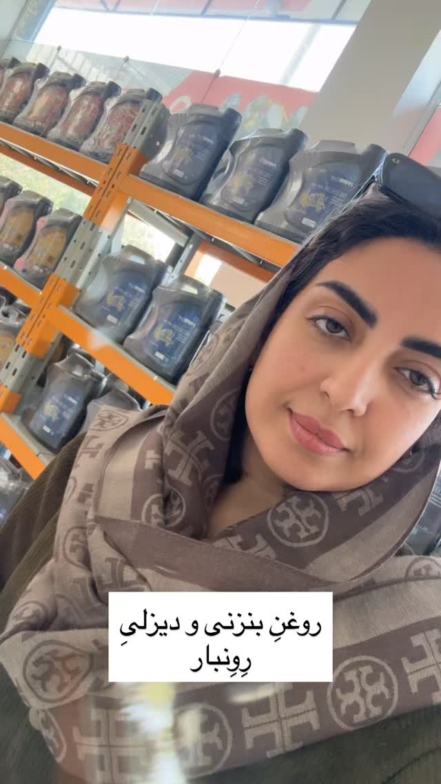  جدید ترین استوری اینستاگرام زینب سادات نوفرستی