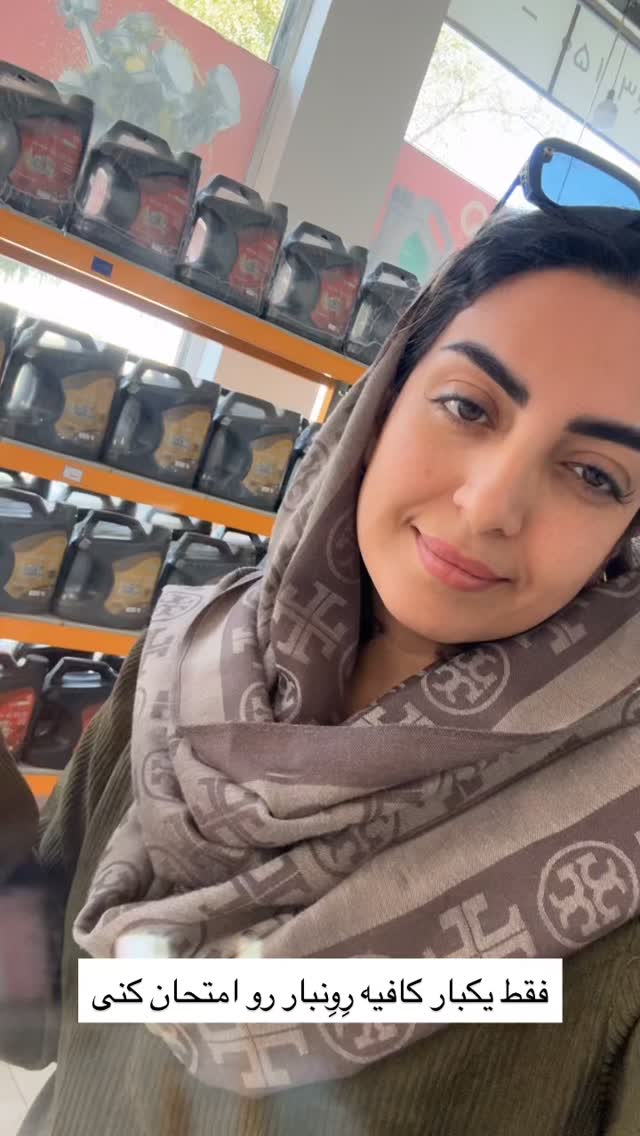  جدید ترین استوری اینستاگرام زینب سادات نوفرستی