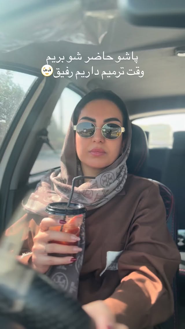 جدید ترین استوری اینستاگرام زینب سادات نوفرستی
