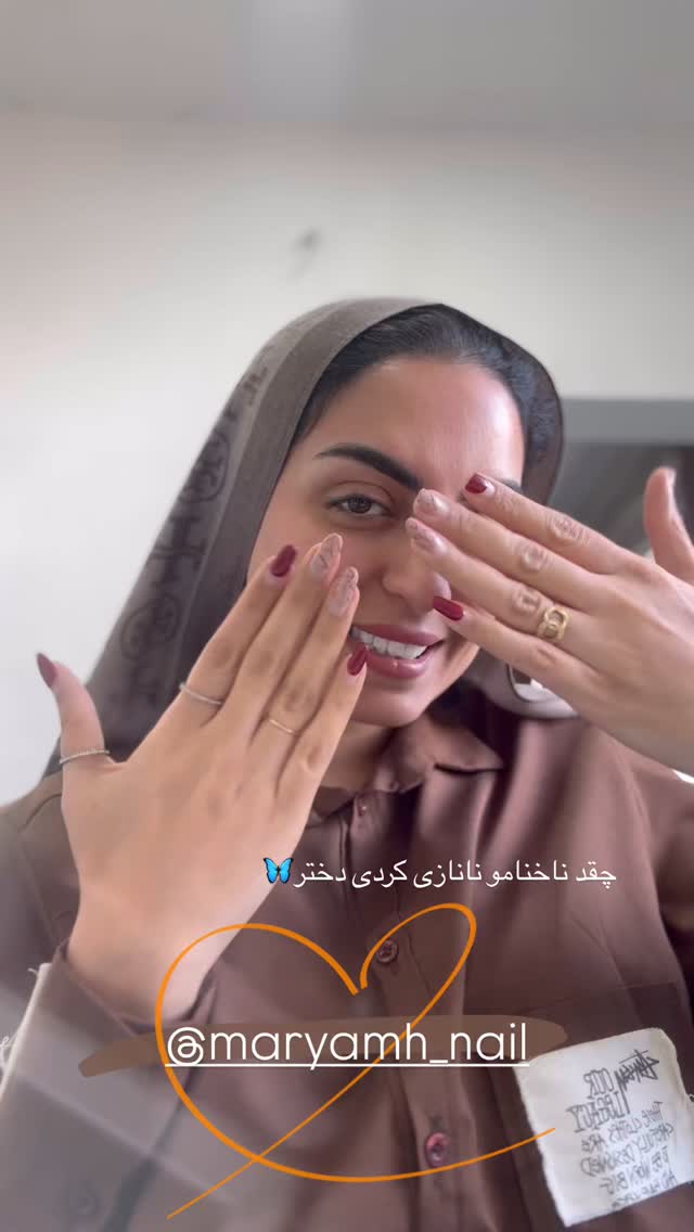  جدید ترین استوری اینستاگرام زینب سادات نوفرستی