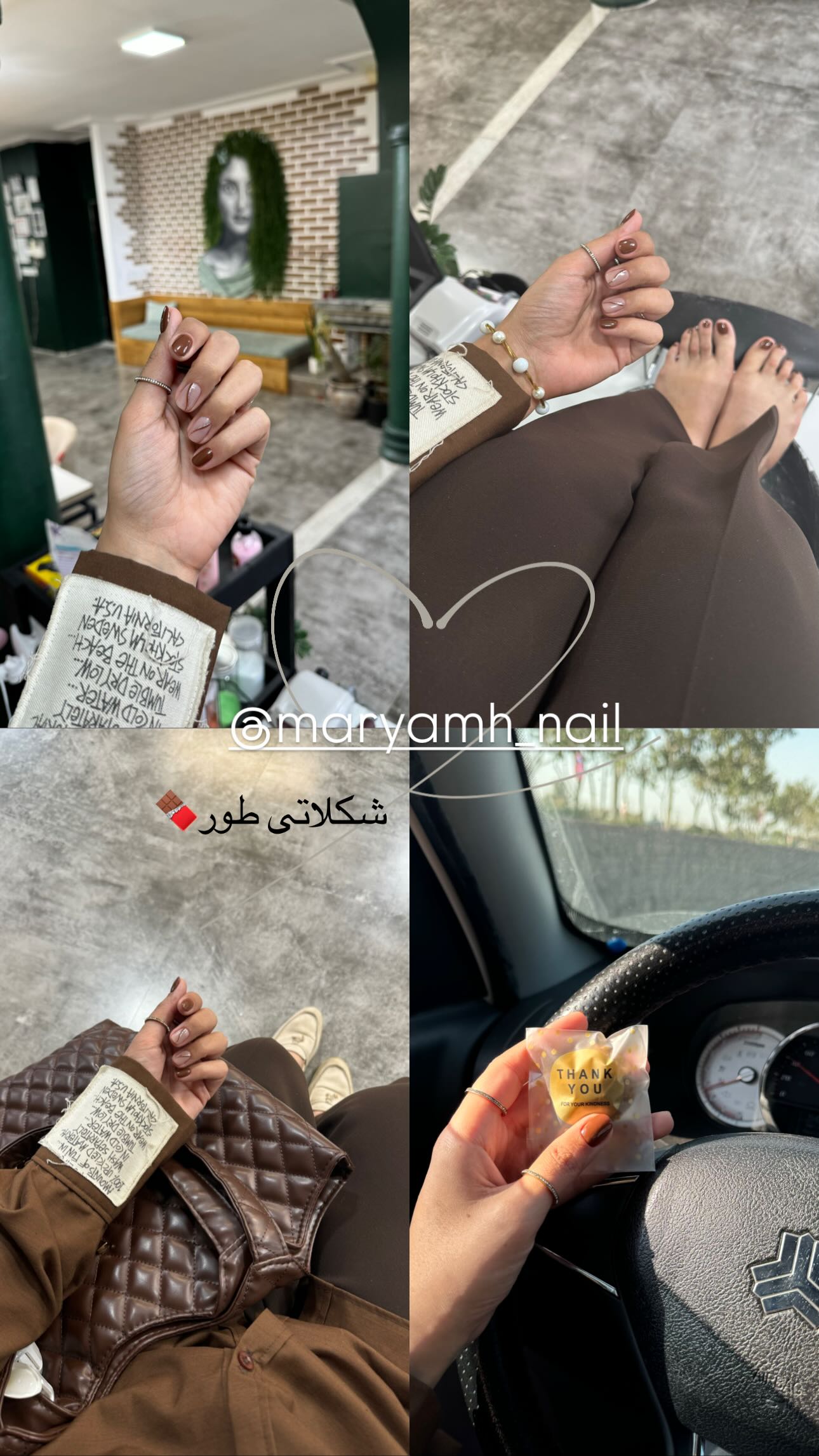  جدید ترین استوری اینستاگرام زینب سادات نوفرستی