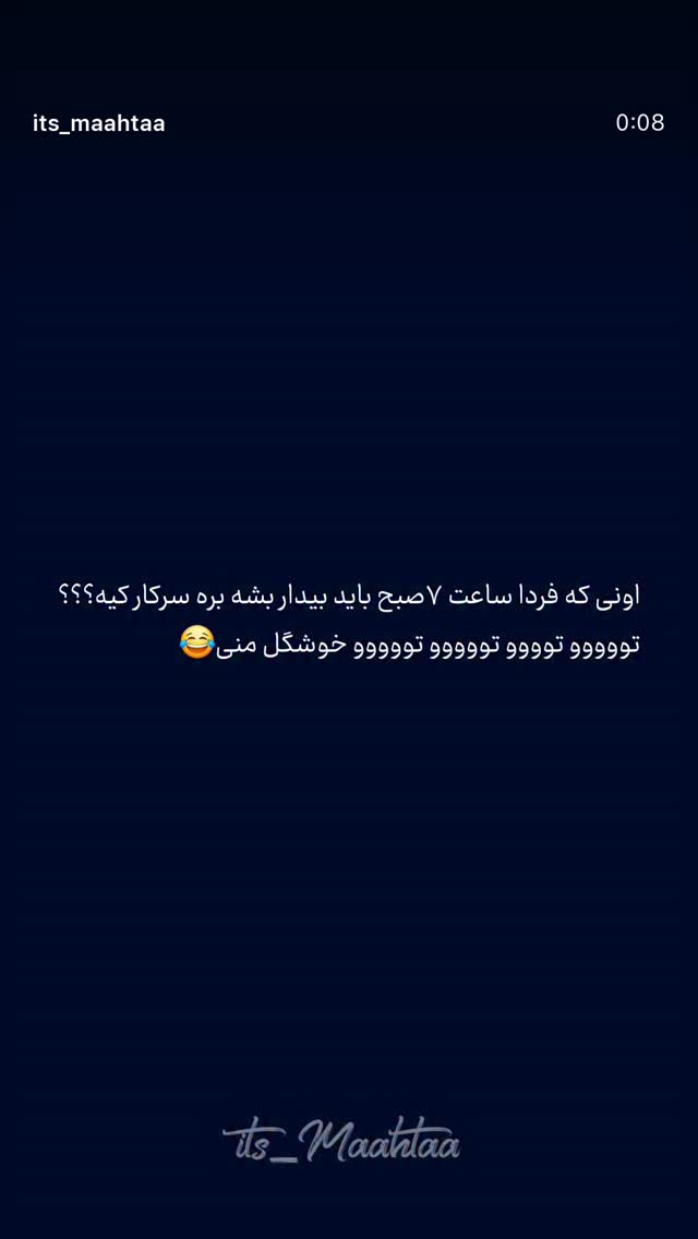  جدید ترین استوری اینستاگرام زینب سادات نوفرستی