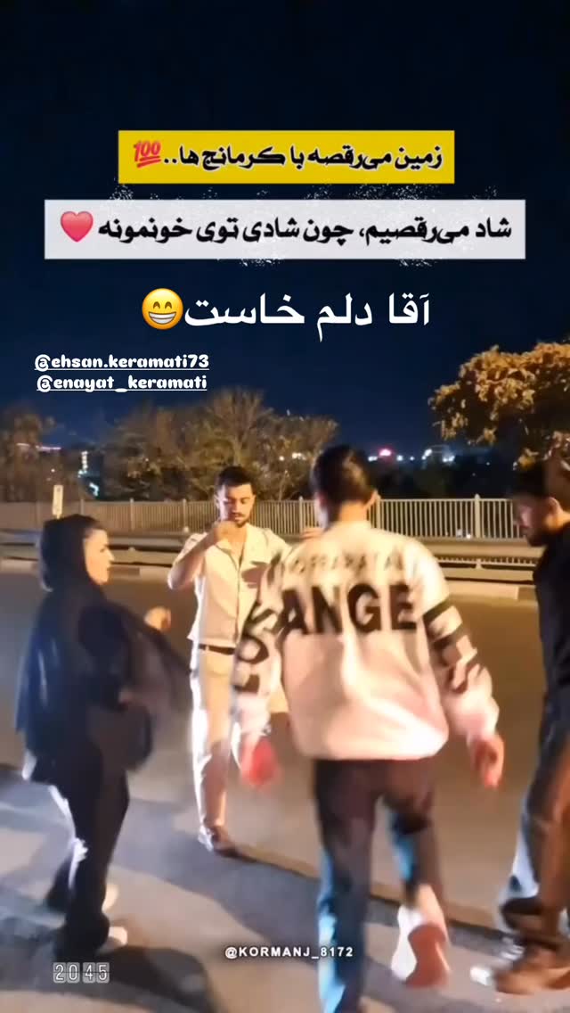  جدید ترین استوری اینستاگرام زینب سادات نوفرستی