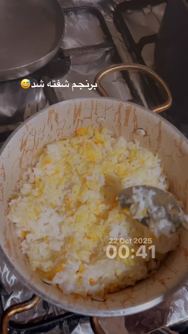  جدید ترین استوری اینستاگرام زینب سادات نوفرستی