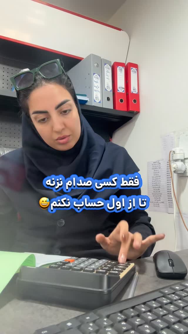  جدید ترین استوری اینستاگرام زینب سادات نوفرستی