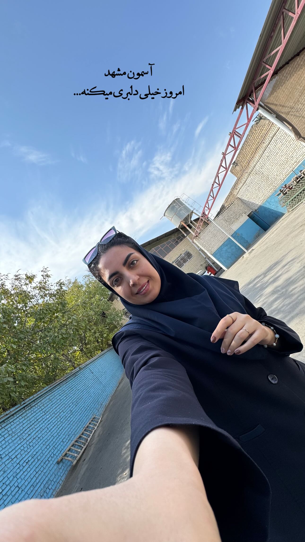  جدید ترین استوری اینستاگرام زینب سادات نوفرستی