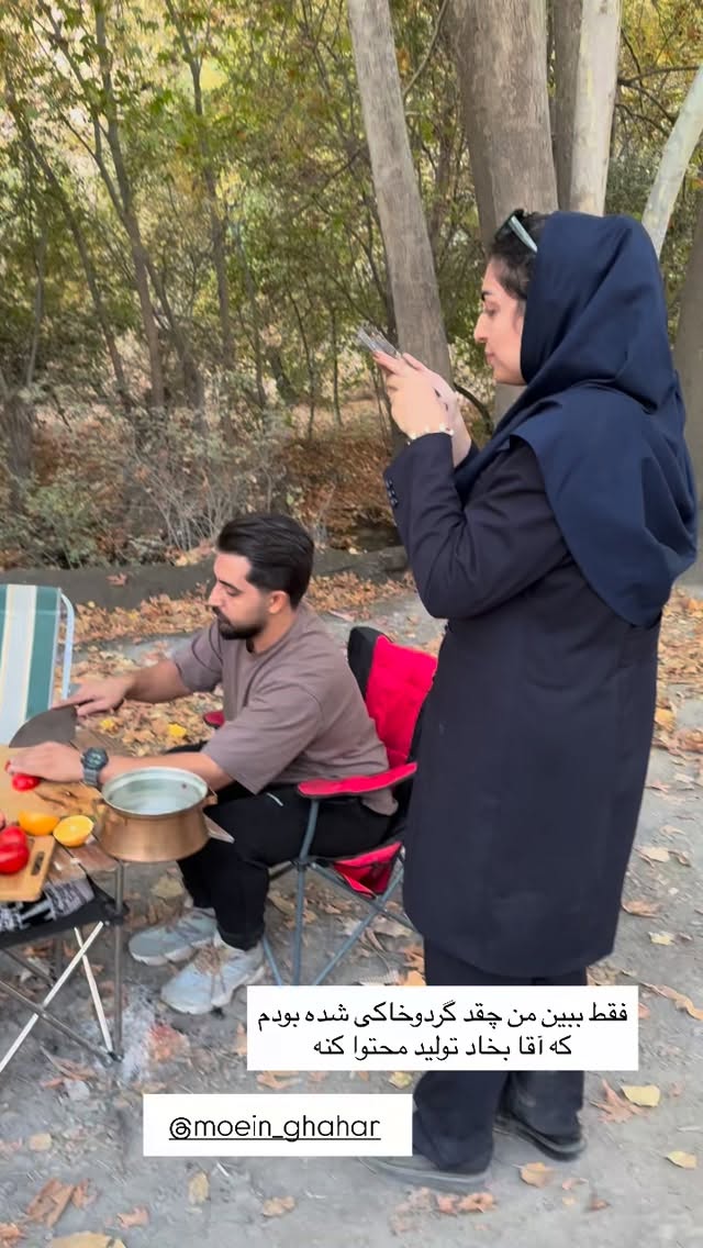  جدید ترین استوری اینستاگرام زینب سادات نوفرستی