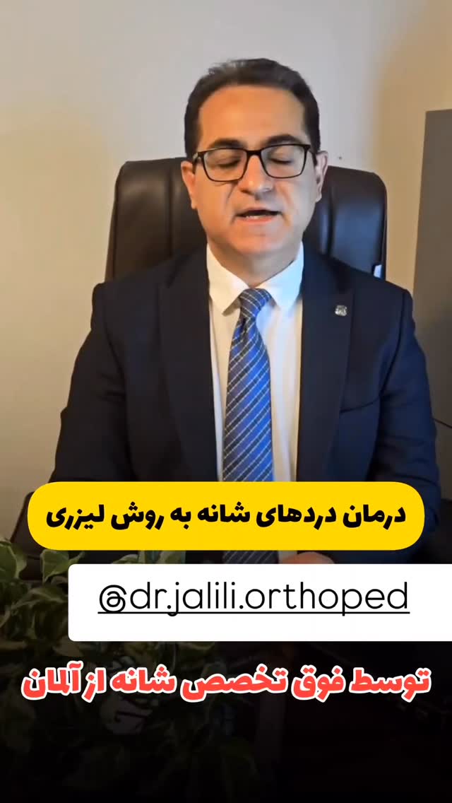  جدید ترین استوری اینستاگرام زینب سادات نوفرستی