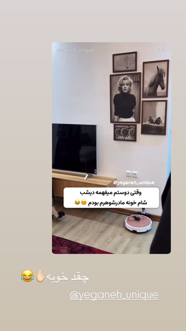  جدید ترین استوری اینستاگرام زینب سادات نوفرستی