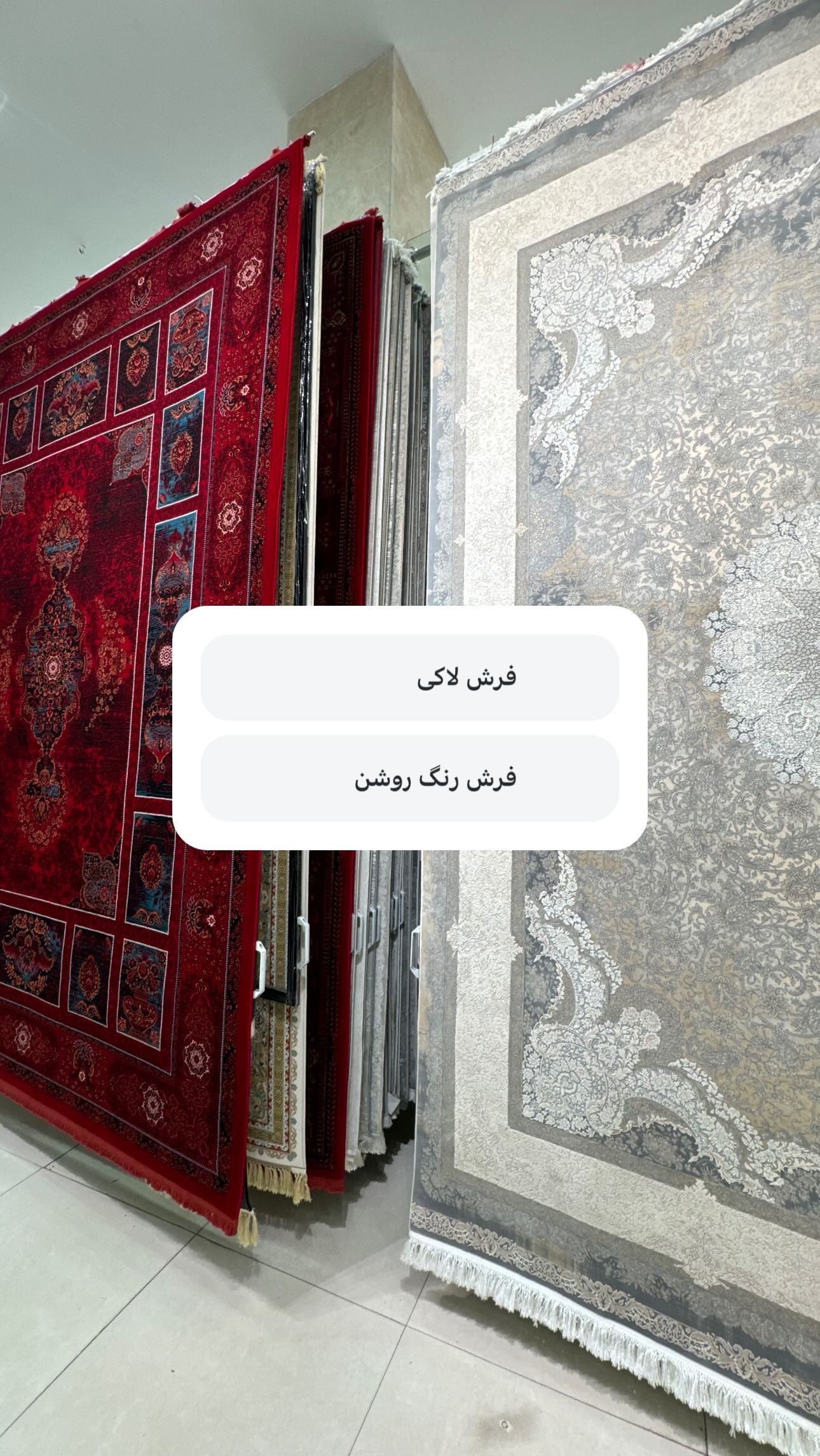  جدید ترین استوری اینستاگرام زینب سادات نوفرستی