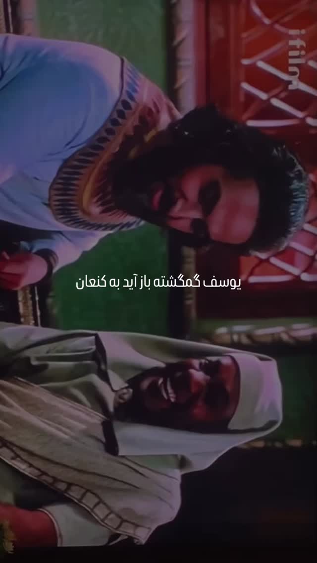  جدید ترین استوری اینستاگرام زینب سادات نوفرستی