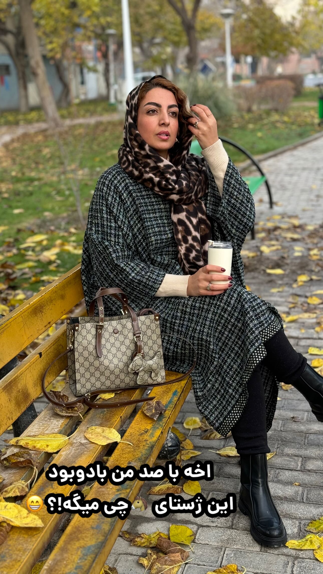  جدید ترین استوری اینستاگرام زینب سادات نوفرستی