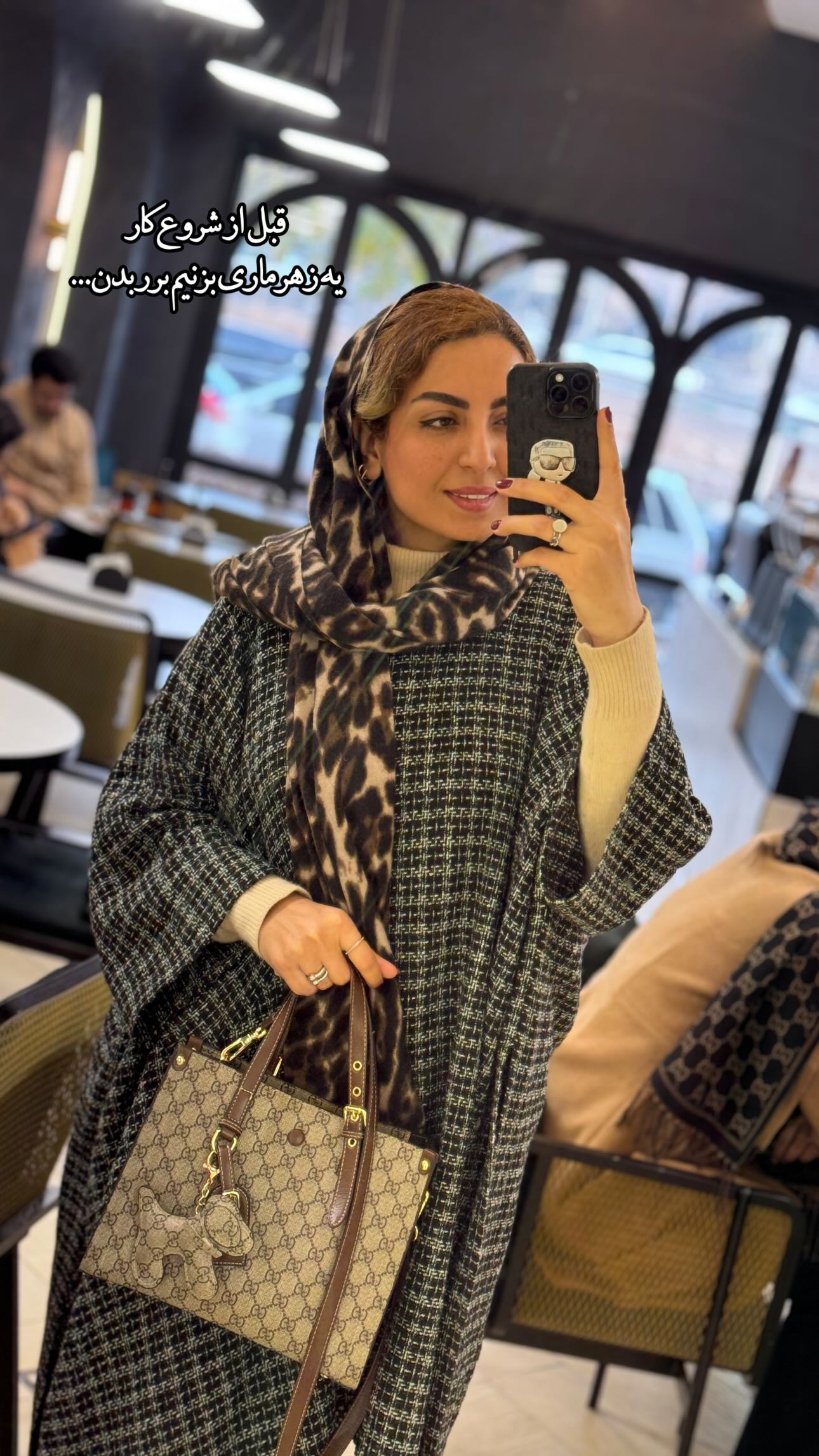 جدید ترین استوری اینستاگرام زینب سادات نوفرستی