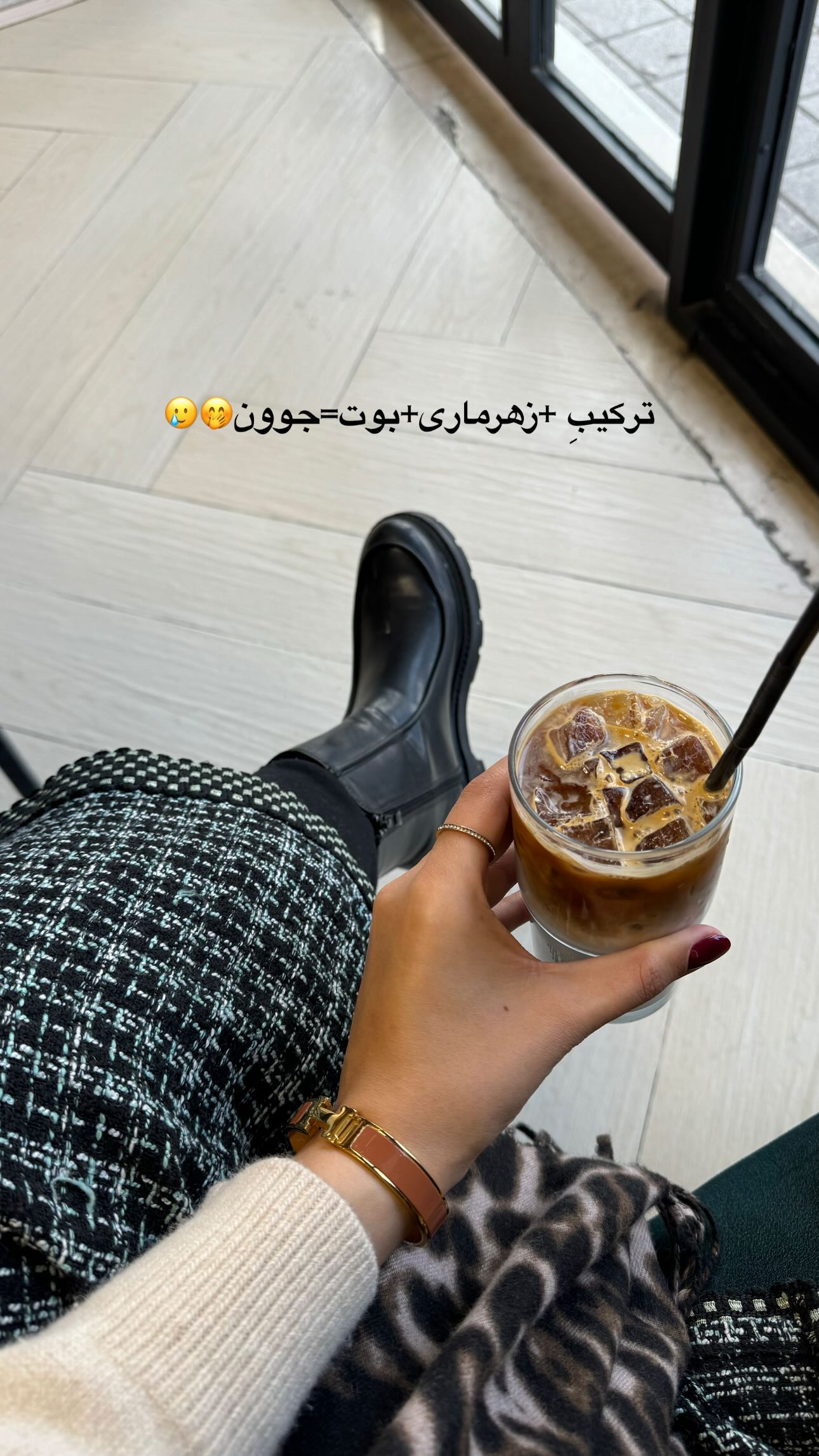  جدید ترین استوری اینستاگرام زینب سادات نوفرستی