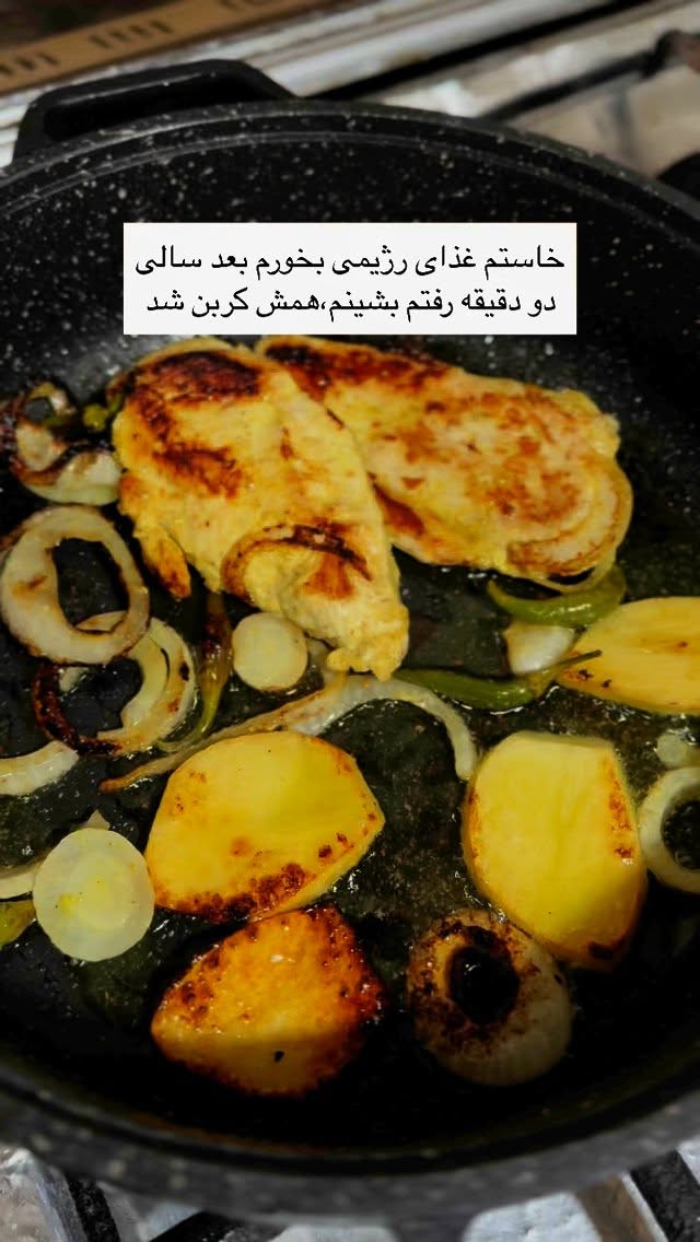 جدید ترین استوری اینستاگرام زینب سادات نوفرستی