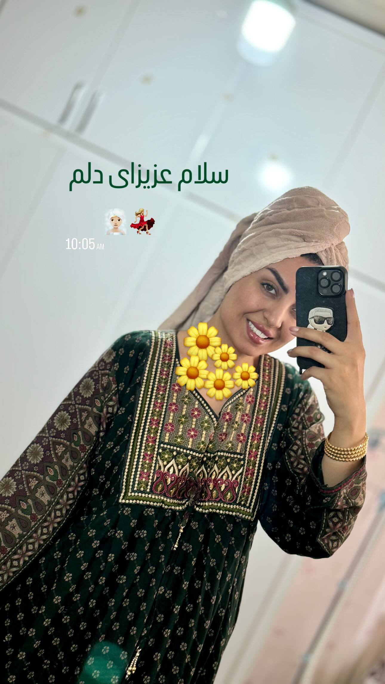  جدید ترین استوری اینستاگرام زینب سادات نوفرستی