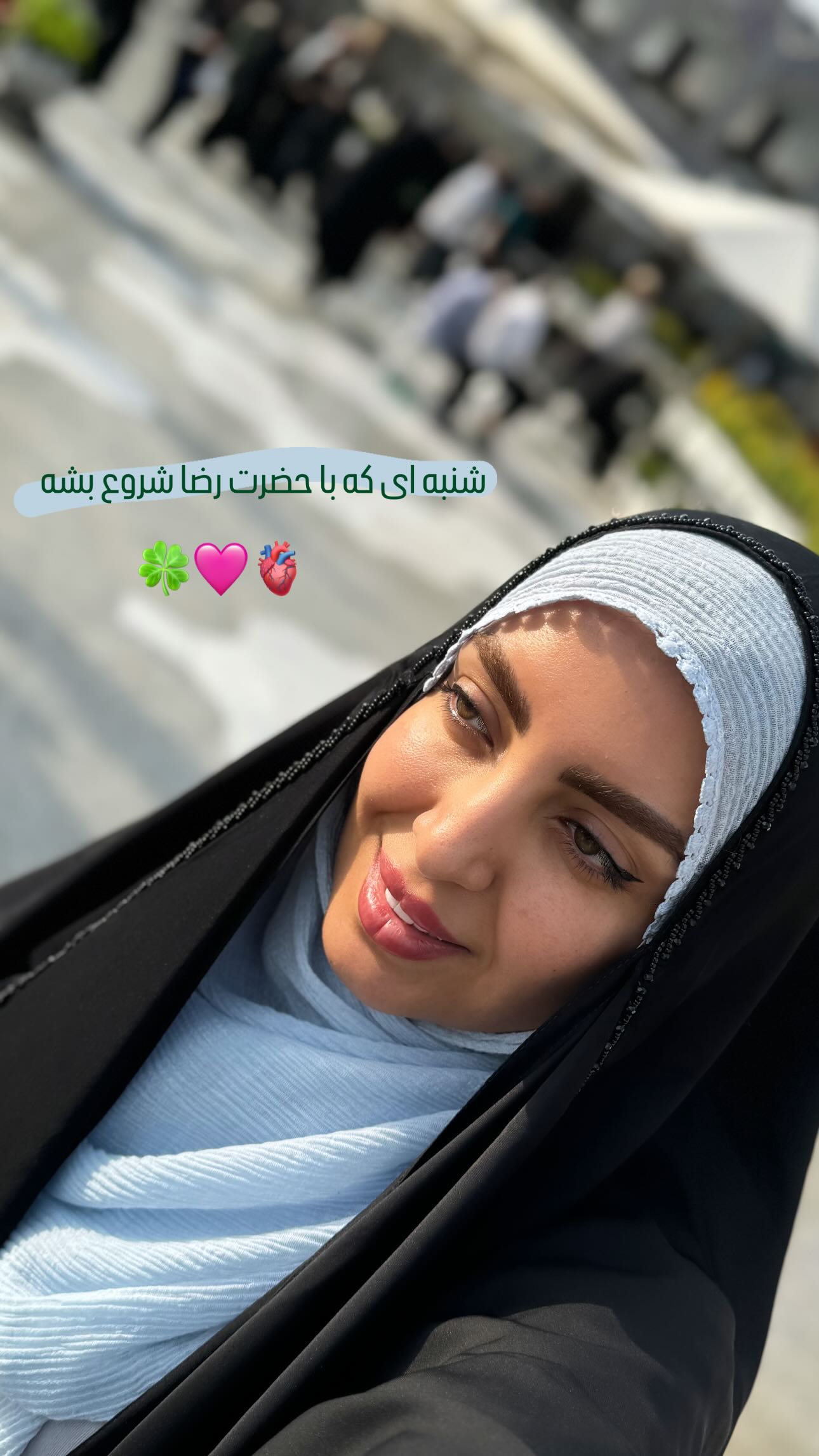  جدید ترین استوری اینستاگرام زینب سادات نوفرستی