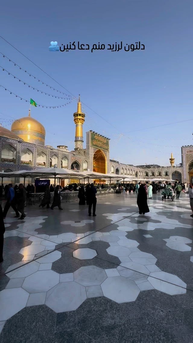  جدید ترین استوری اینستاگرام زینب سادات نوفرستی