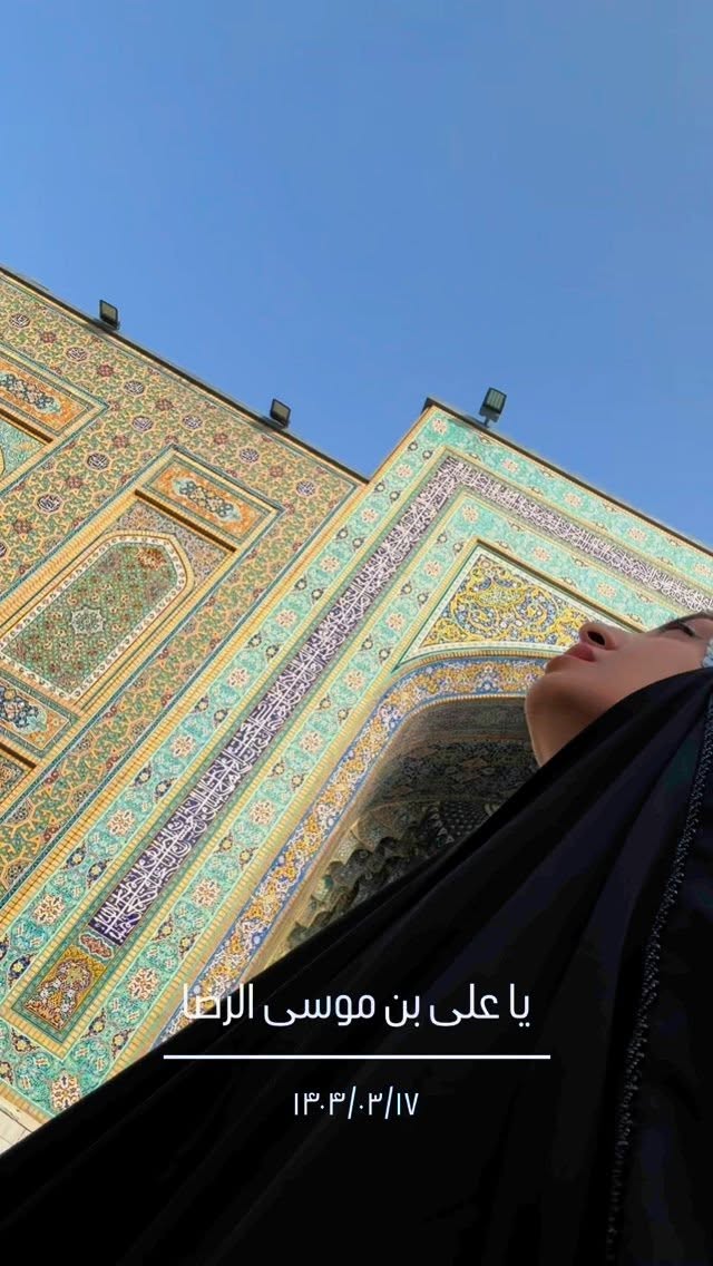  جدید ترین استوری اینستاگرام زینب سادات نوفرستی