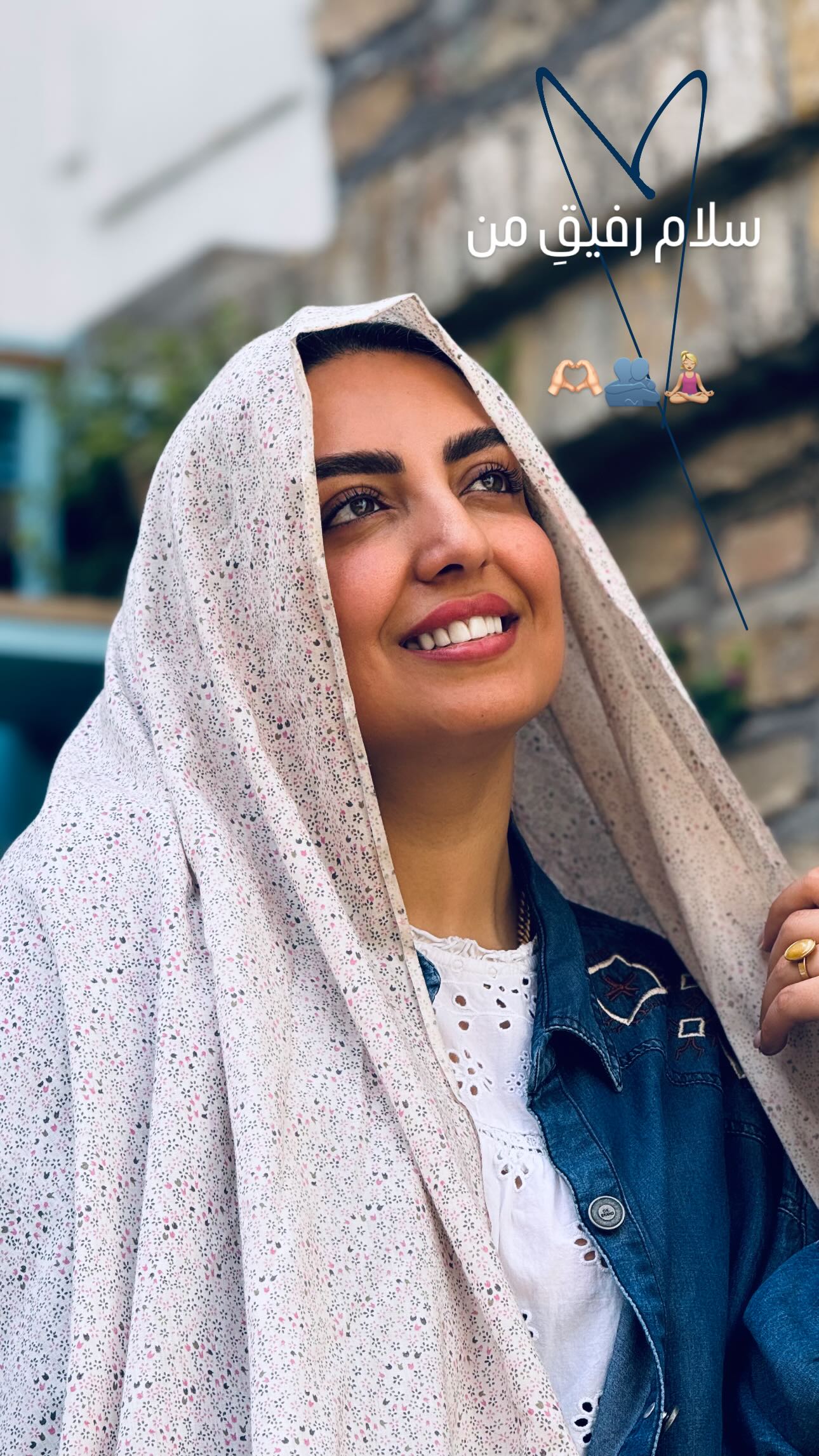  جدید ترین استوری اینستاگرام زینب سادات نوفرستی