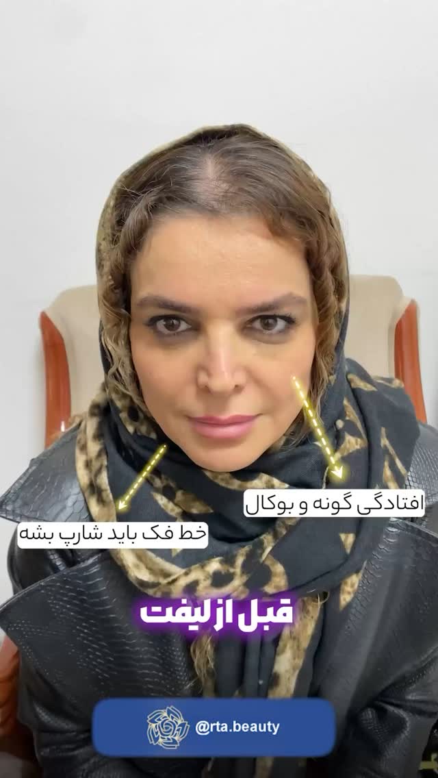  جدید ترین استوری اینستاگرام زینب سادات نوفرستی