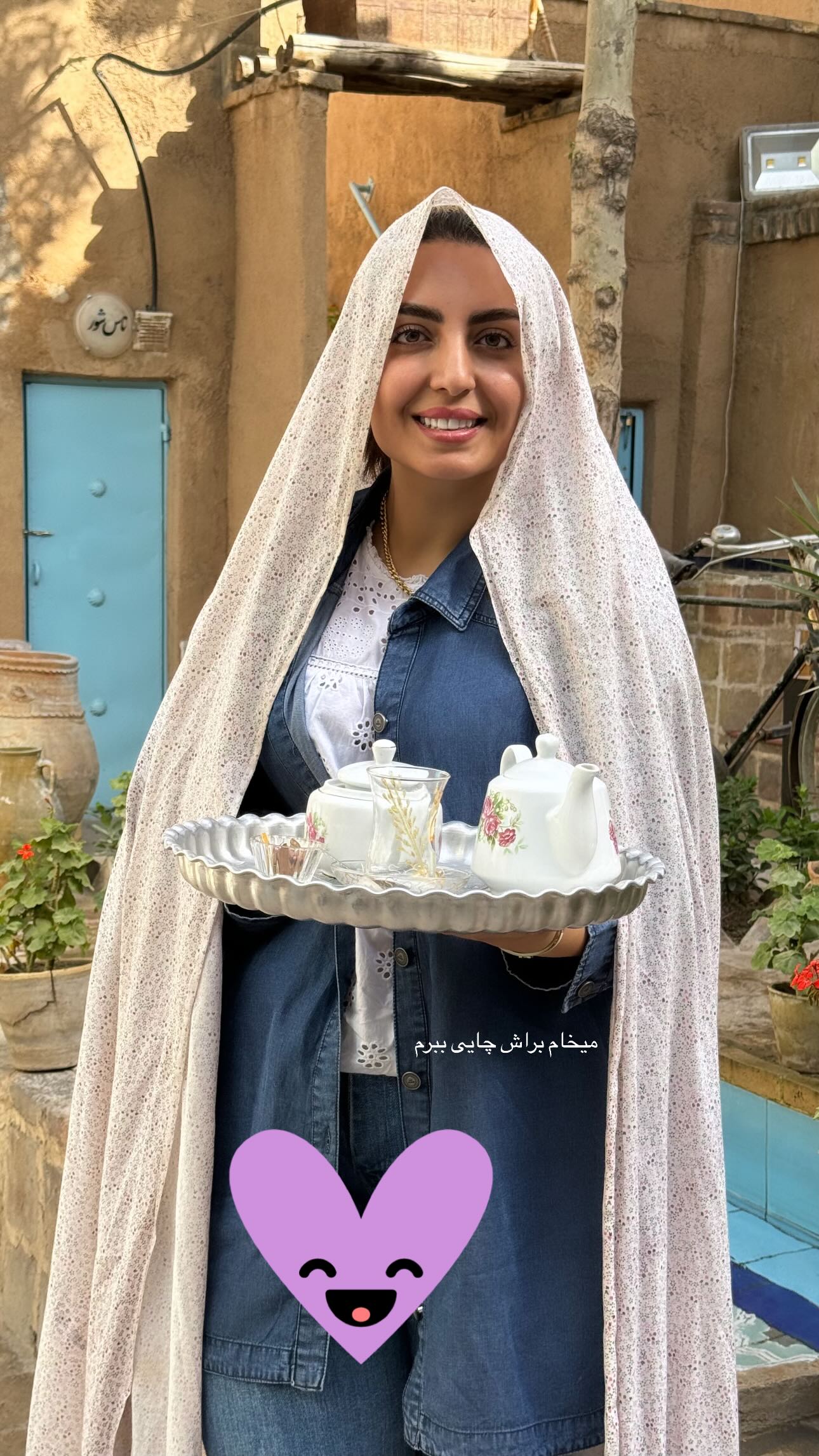  جدید ترین استوری اینستاگرام زینب سادات نوفرستی