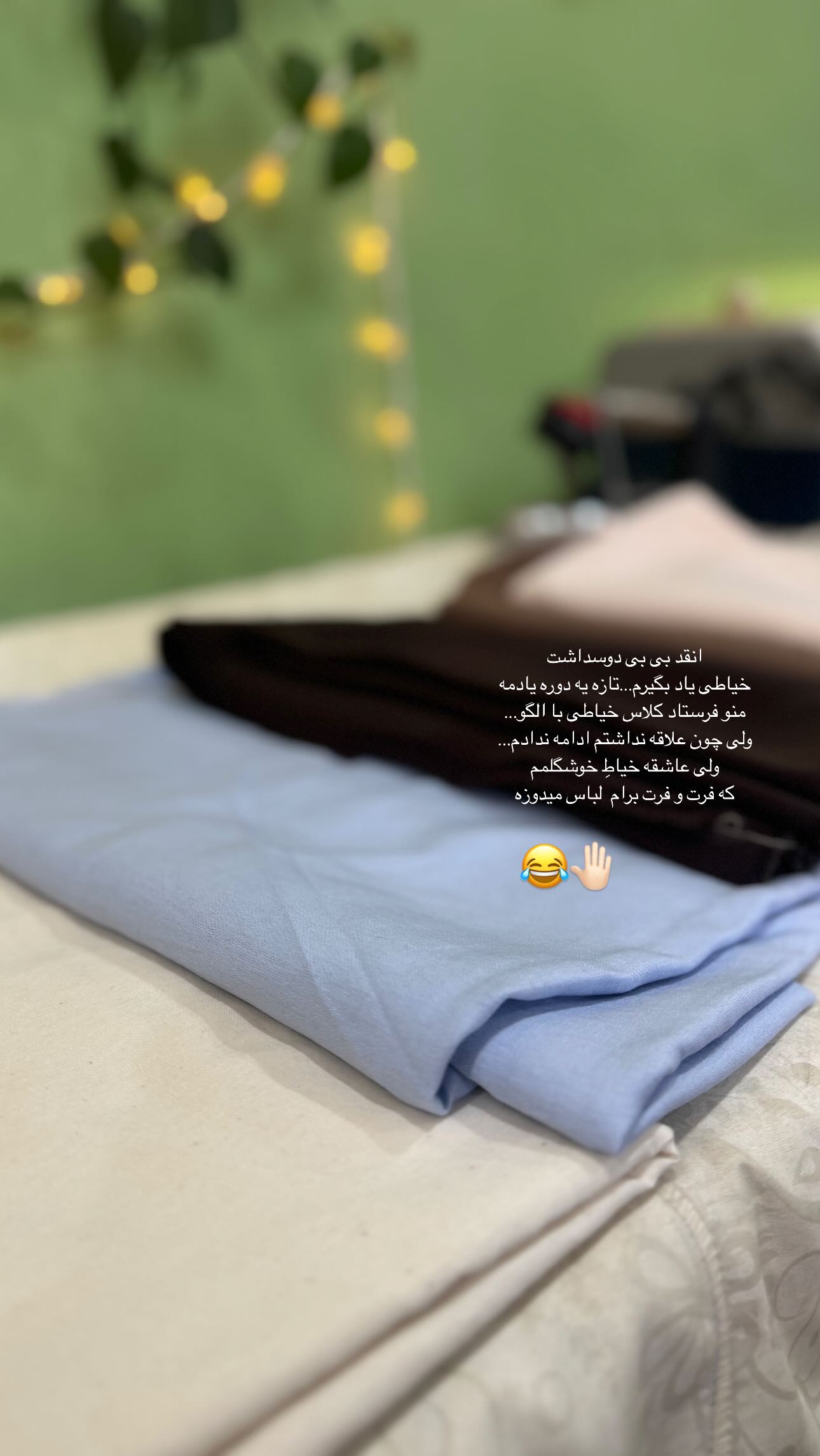 جدید ترین استوری اینستاگرام زینب سادات نوفرستی