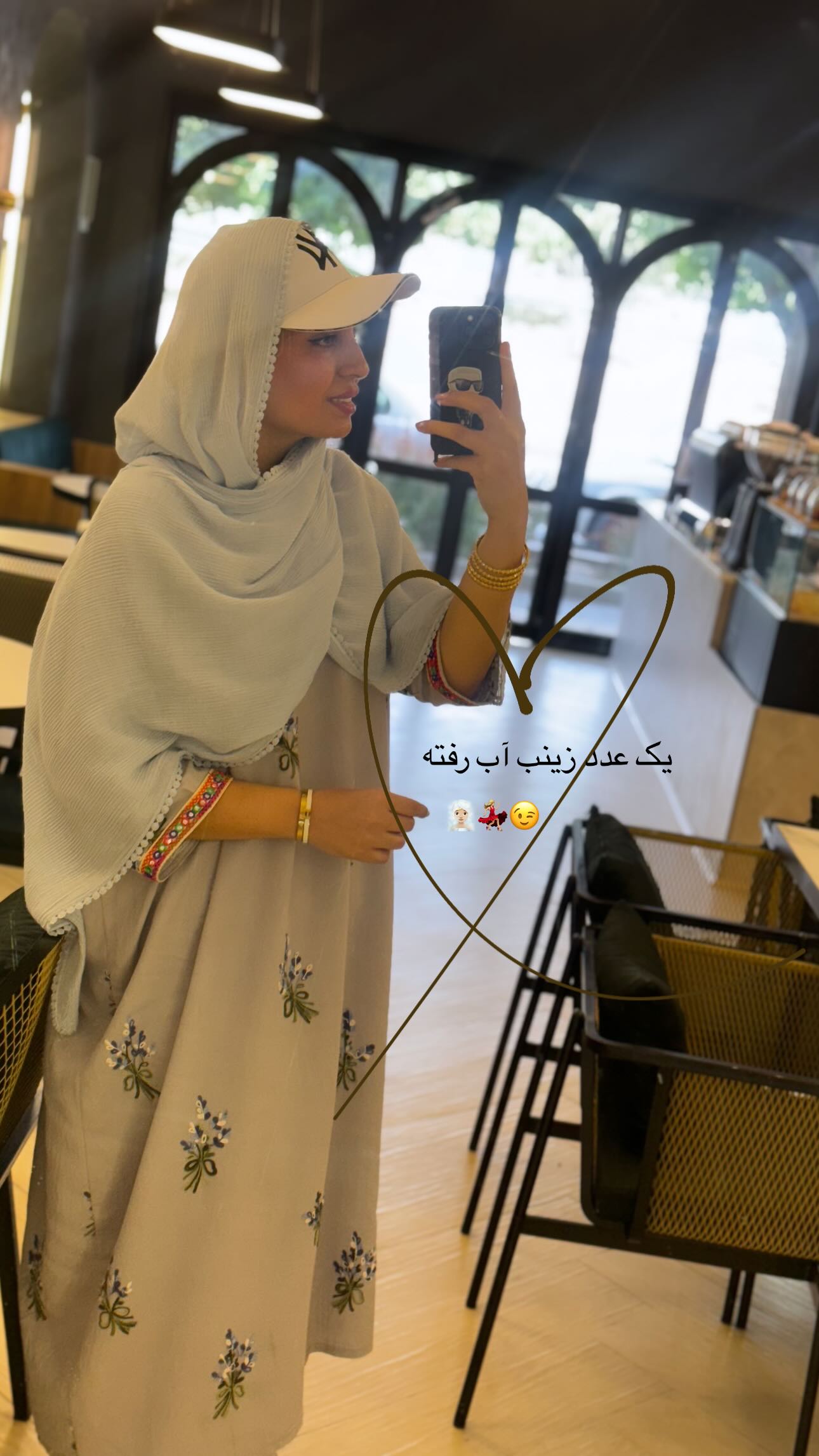  جدید ترین استوری اینستاگرام زینب سادات نوفرستی
